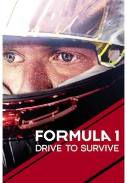 F1: 본능의 질주 시즌 6